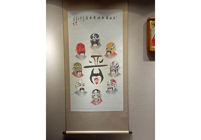 園區(qū)展示