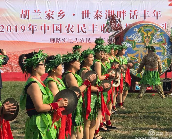 文水縣舉辦中國(guó)農(nóng)民豐收節(jié)書(shū)畫(huà)攝影展