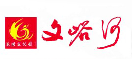 2020年******期